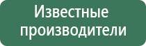 usb зажигалки honest