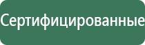 usb зажигалка двойная